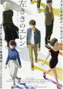 毒液共生体起源漫画封面